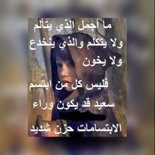 ❤W❤ (@12345fgshs) on Twitter photo 