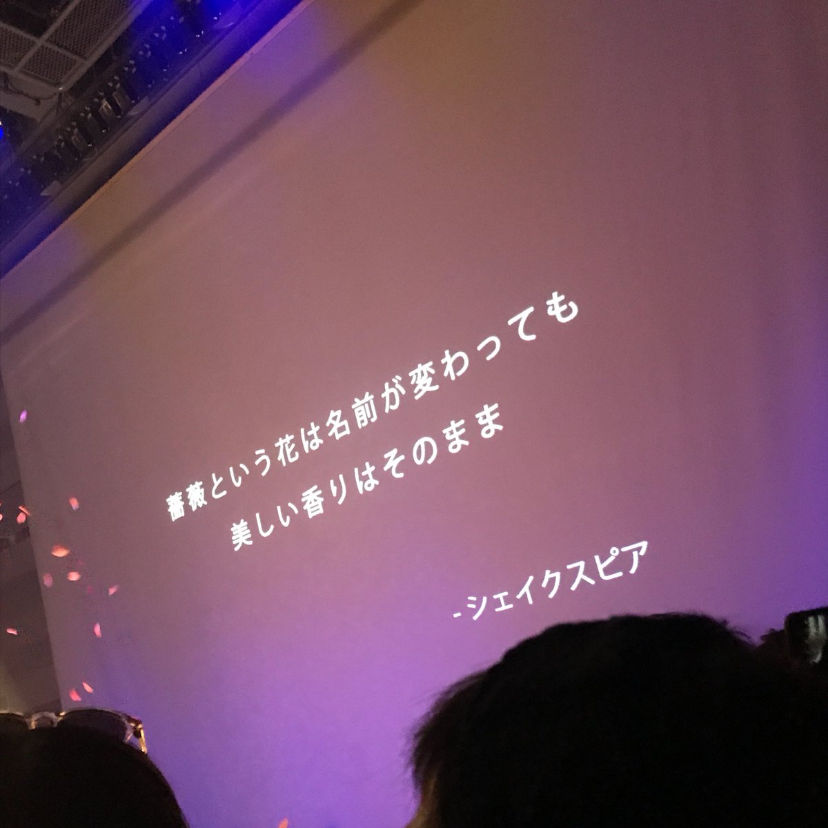72gussssan's tweet photo. おしゃ🌹 https://t.co/tJZ6ToxzXV