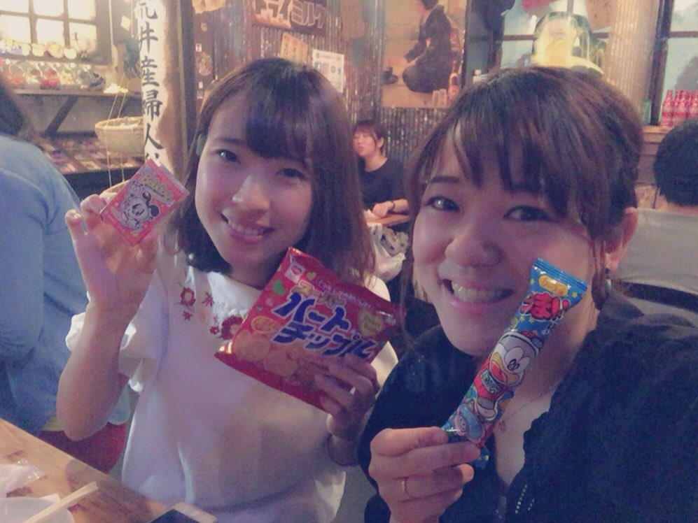 Hashtag 川崎駄菓子屋バー Auf Twitter