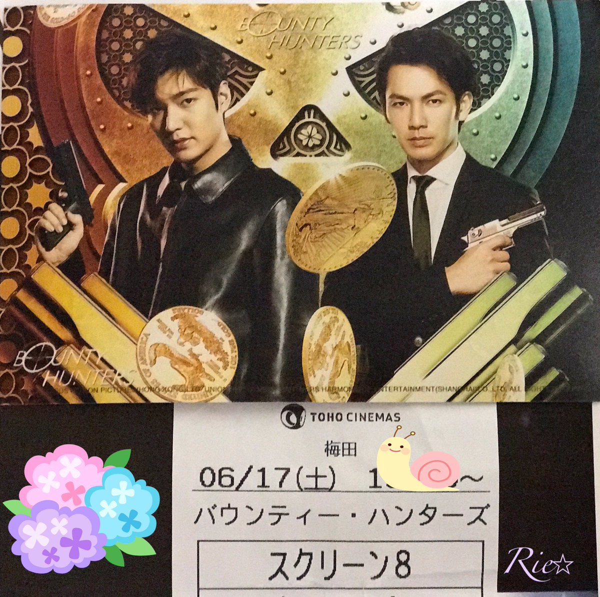 大画面のミノ君
イサン アクションのキレはサスガ💖✨ かっこ良かった(*^^*)💕
メジャーな劇場での上映嬉しかったです❤️ もう少し長く上映してくれたらもっと嬉しいんだけど^^;
#イミンホ #leeminho #이민호
