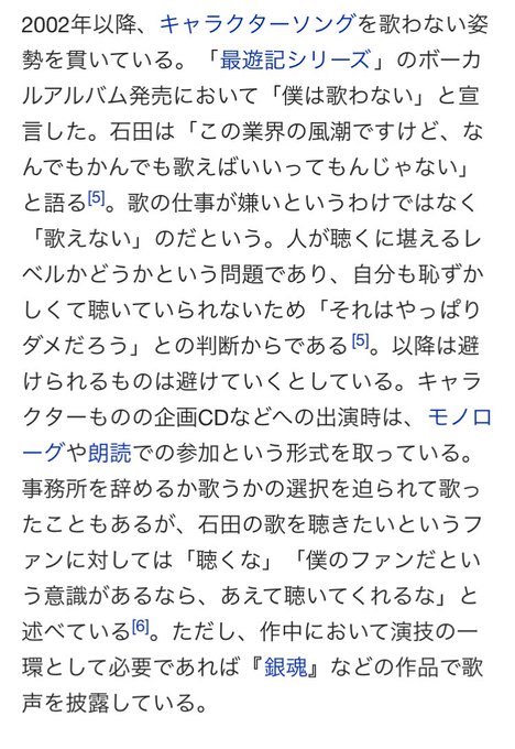 まぁにぃ テスト期間低浮上マンさん の最近のツイート 8 Whotwi グラフィカルtwitter分析 まぁにぃ テスト期間低浮上マンさん の最近のツイート 8 Whotwi グラフィカルtwitter分析