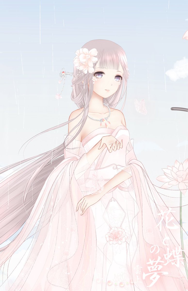 抑生菌 Twitterissa 雲上帝国の服饰デザイン 原色とカスタマイズ ミラクルニキ ミラクルニキイラコンコーデ T Co 0sloh1rzcd Twitter