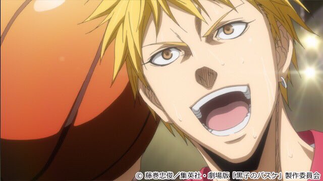 A List Of Tweets Where めろん Was Sent As 黄瀬涼太生誕祭17 1 Whotwi Graphical Twitter Analysis