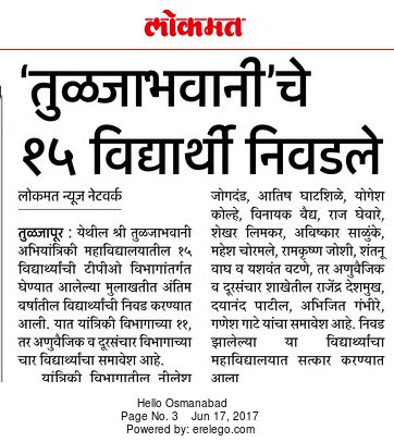 stbect's tweet image. 