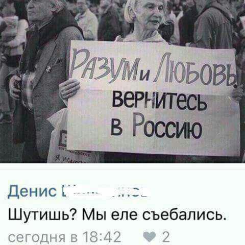 Китай прекратил набор пилотов из России - Цензор.НЕТ 704