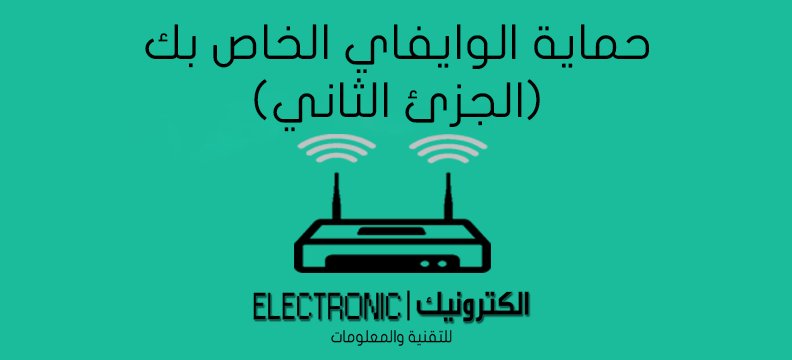 th3electro tweet picture