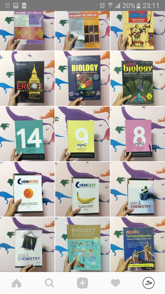 sssrrt_'s tweet photo. ฝากหน่อยฮับ หนังสือเรียน เตรียมสอบมือ2 สภาพดี ig:susushp #หนังสือเตรียมสอบ #หนังสือมือสอง #หนังสือมือสองสภาพดี #หนังสือเรียนมือสอง https://t.co/tYxLGEaxB6