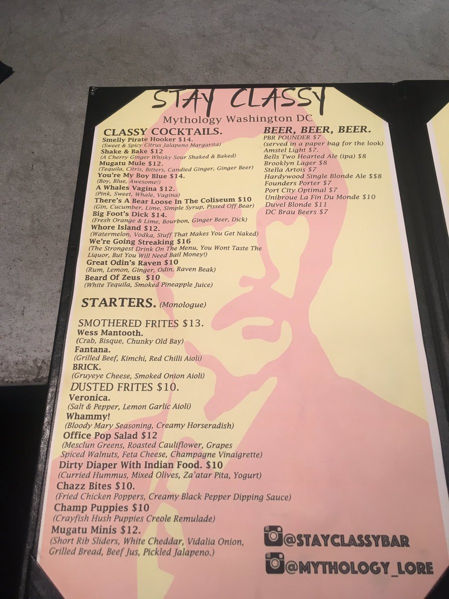 DopeTees11's tweet photo. #StayClassyDC #Mythology https://t.co/SSS4OwLDKD