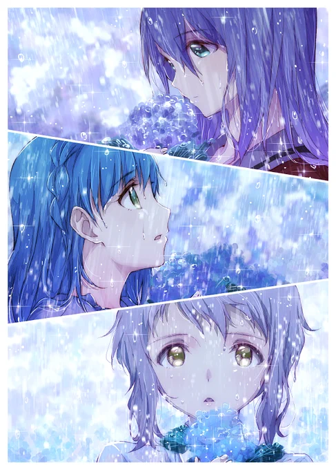 紫陽花三姉妹 みたいな 