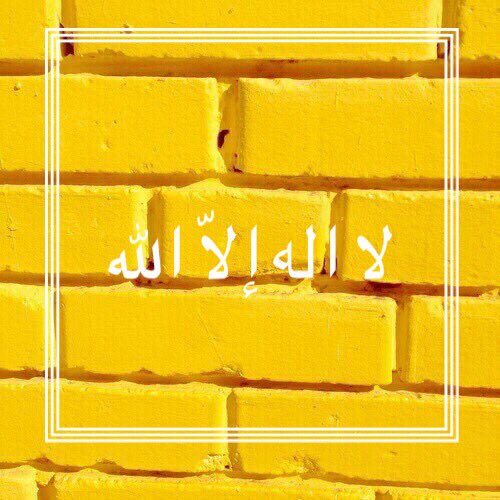 maria____dz's tweet photo. سبحان الله ، الحمد الله ، لا اله الا الله ، الله اكبر https://t.co/LSJcfczLn4