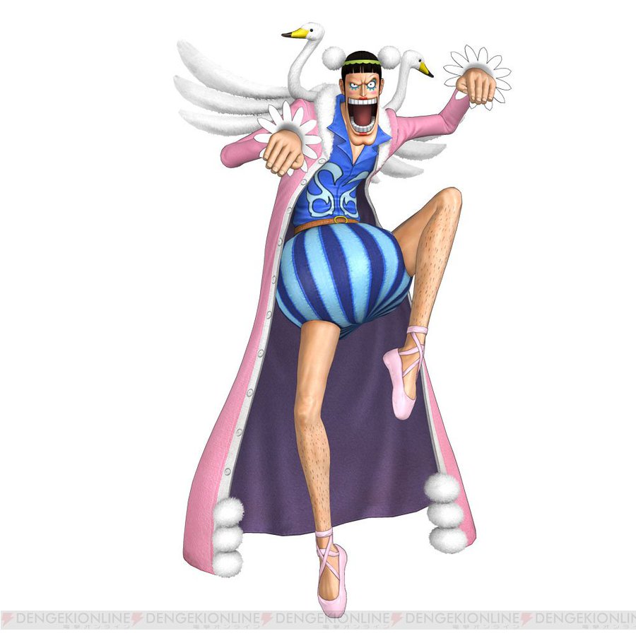 マネマネの実前任者でオロチはワノ国乗っ取り 最強の能力は覚醒すると