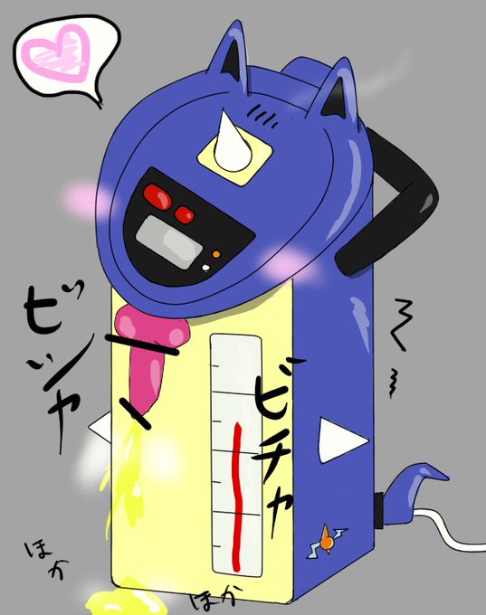 giratina and giratina (pokemon) drawn by karaage-senpai