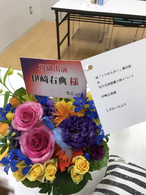伊崎右典さん の人気ツイート 1 Whotwi グラフィカルtwitter分析