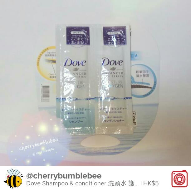 Cerise_Chng's tweet image. 出售 Dove Shampoo &amp;amp; conditioner 洗頭水 護髮素 Sample HK$5 carousell.com/p/111295306 #carousell @thecarousell