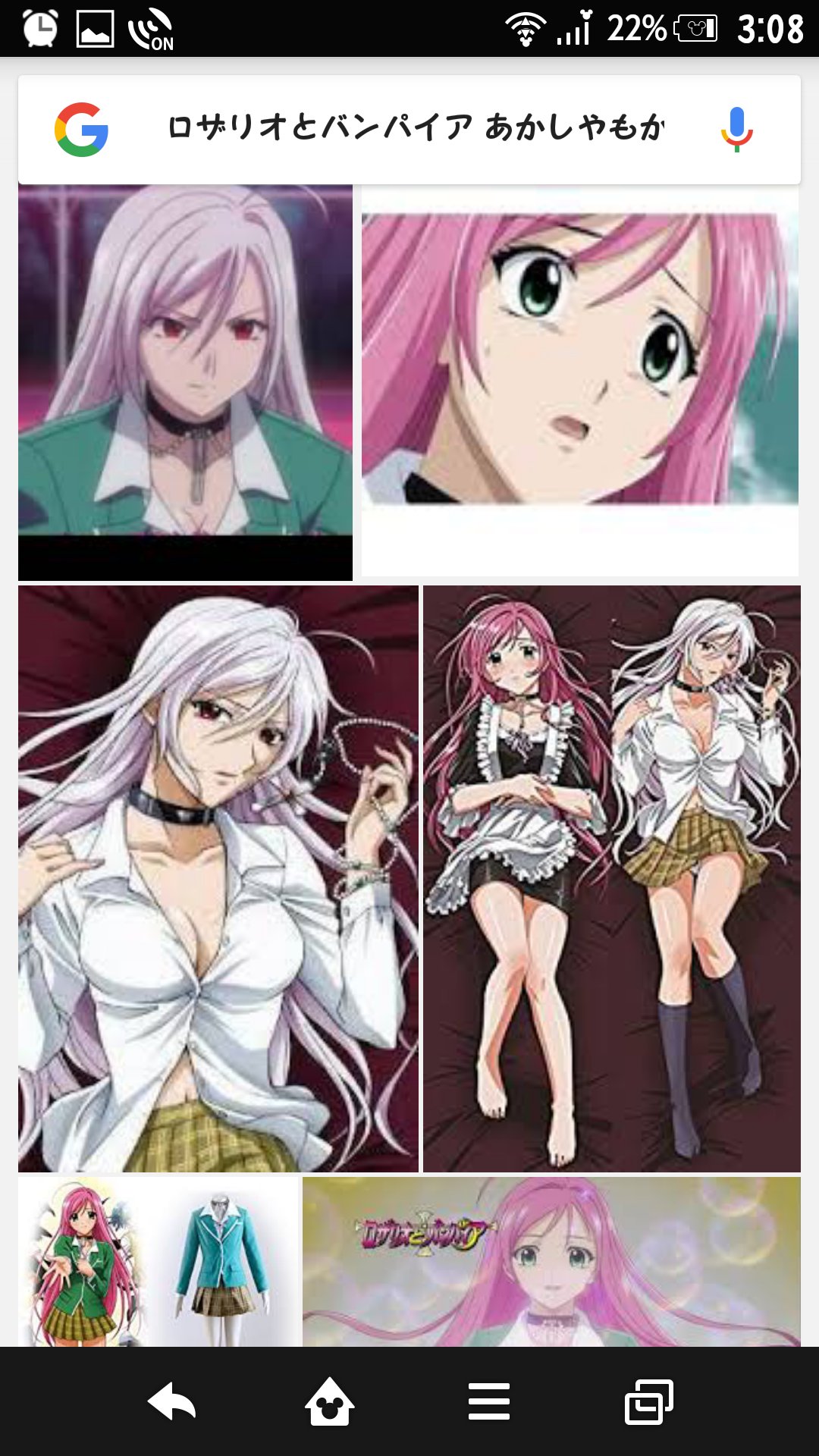 醒邏 せいら 12月4日 じゅーよん 池田晃久さん作 ロザリオとバンパイア より 赤夜萌香 ロザリオが外れると強くてかっこよくてさっ もうっ 好き この作品で水樹奈々さんを知って 声優に興味持ち始めたんだよな