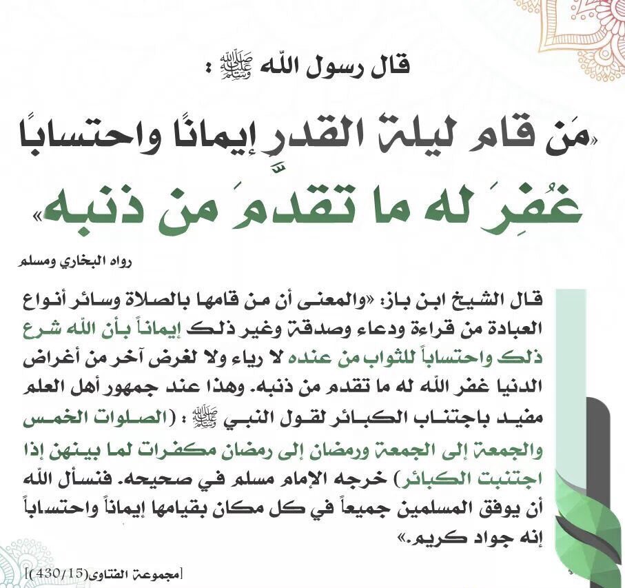 DCj-TNqXkAAf8sI.jpg