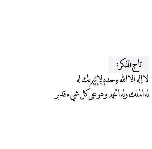 Lolo_FSH's tweet photo. https://t.co/WXUf9XBkZO