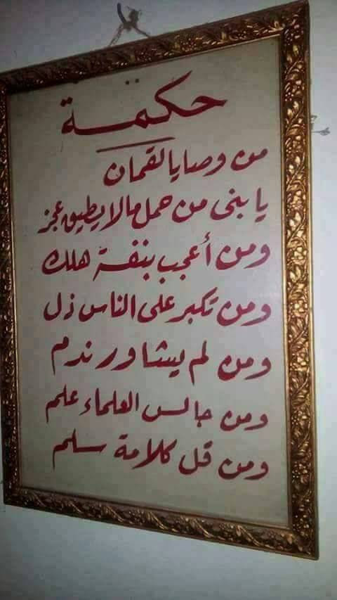 bosyzezo1's tweet photo. @mbaker32519457 @aaaaaaa313sssss @AboShoo00n1981 @y22bbss1 @AhmedZubaidy @i2loo @khyr99 @manal2015only @kkppxxww4 @MonaKh44 @GH200922 @muna_daboubi @BRiGHT_Q8 @k_alraig @AlgadaffiDania @laaalta @f63fb8a3e9da447 @ftchfgh @W00LF101 @55Hsa @oma1966r  https://t.co/BrWnkvK0GJ