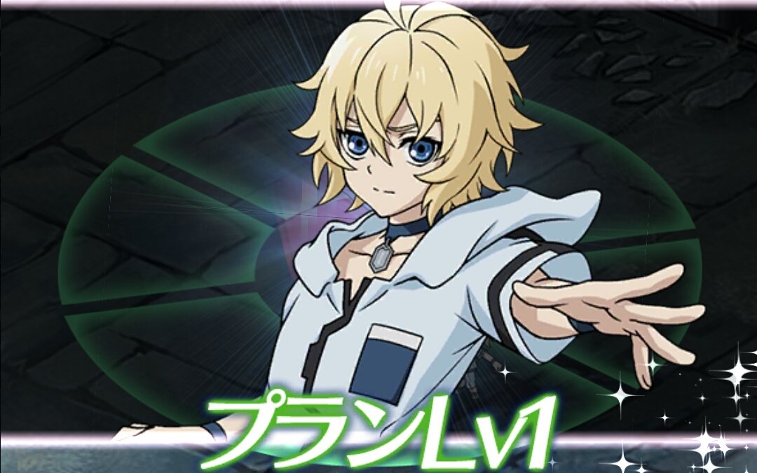 セラフbb 百夜ミカエラ まとめ Togetter セラフbb 百夜ミカエラ まとめ Togetter