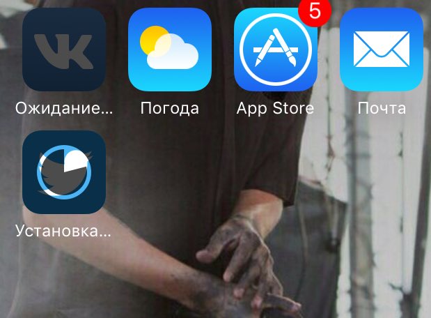 exwestern's tweet photo. Помогите https://t.co/AAIIlMle8q