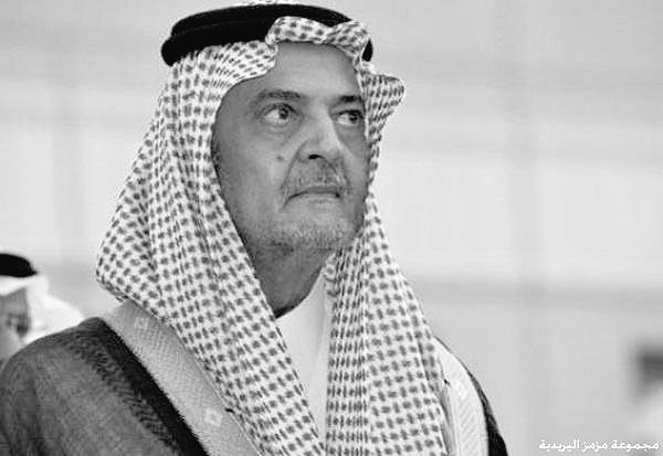 fdeet_alnssr's tweet photo. وشلون مانذكرك يالشامخ الطود؟
ومواقفك باسم العروبه عديده 

من دونك فنون السياسه بلا فود
عاشت تحت بشتك حياة ٍ رغيده

 #سعود_الفيصل https://t.co/kFTB5oGOn0