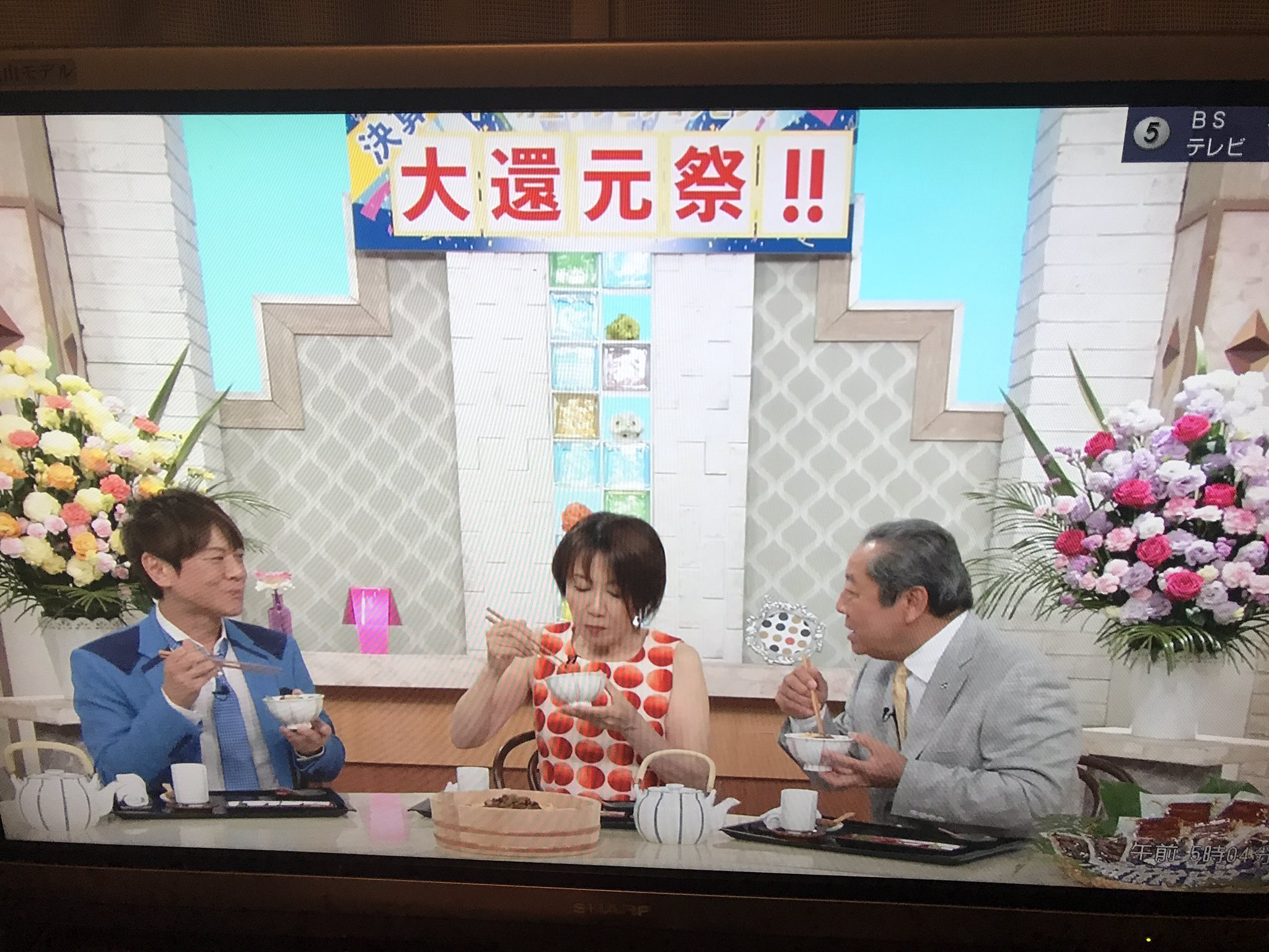 トーカ堂テレビショッピング Twitter Search Twitter