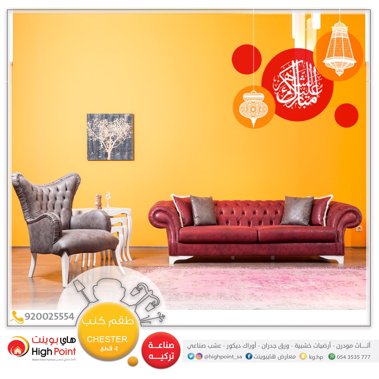 توییتر قلم حبر qalm1