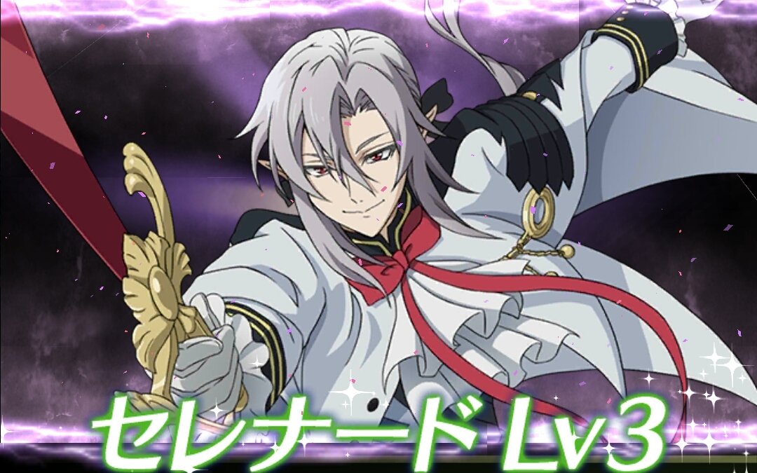 セラフbb フェリド バートリー まとめ Togetter セラフbb フェリド バートリー まとめ Togetter