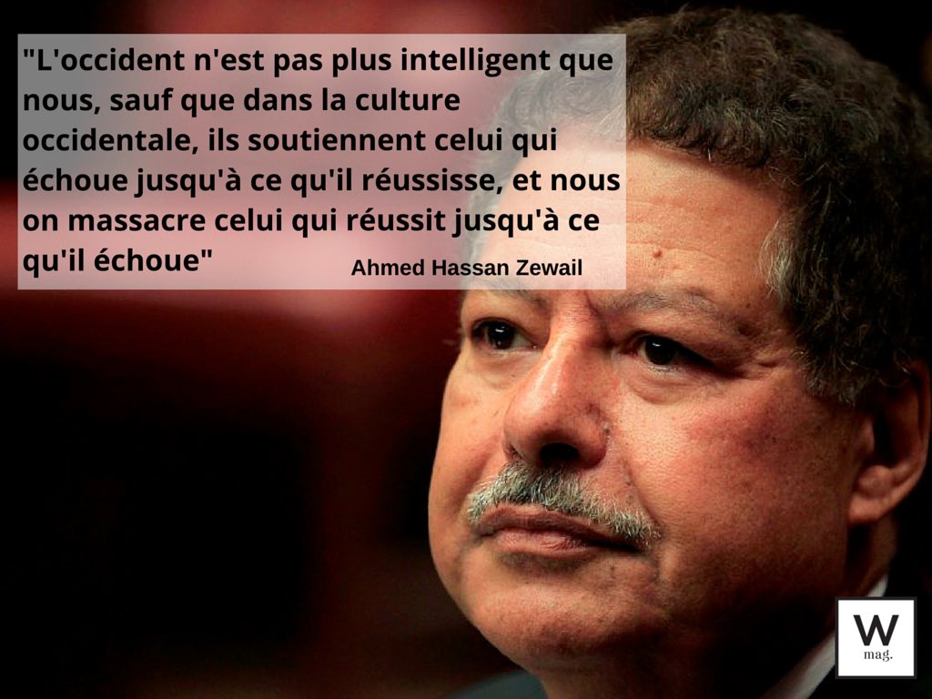 SNladny's tweet photo. #RetroArticle - "Culture et entrepreneuriat en Afrique, 2 faux amis": https://t.co/iRvhFwNxul
#Afroptimiste https://t.co/qs21bEnDFK