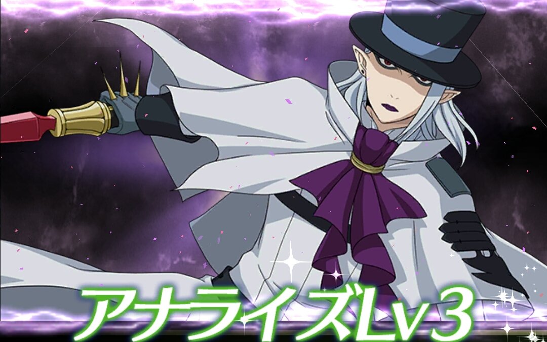 ルカル ウェスカー まとめ Twitter