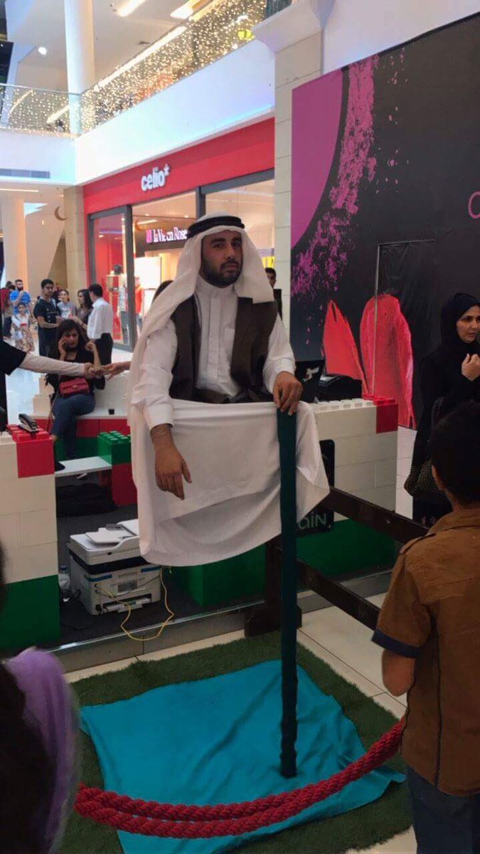 أجواء جميلة خلال فعاليات زين الرمضانية اليوم في إربد سيتي سنتر 😃
#يا_زين_رمضان #رمضان_كريم #إربد