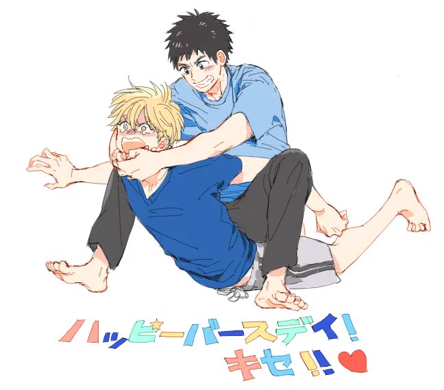 おたおめ黄瀬! 
