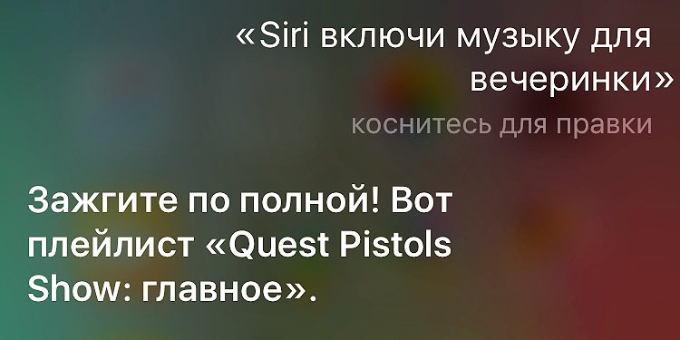 electrocircle's tweet photo. Да она просто издевается надо мной! #applepls https://t.co/rW29eNfEGP