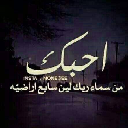 نفسي بوحده جاده خالد (@kosd14) on Twitter photo 