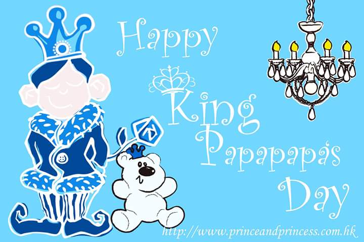 shoppnp's tweet photo. 👑Happy King Papapapa’s Day❣️ I love you❣️

Tag &amp; share to your papa... Let him know your love ❤️ https://t.co/kgM0L2mK1r