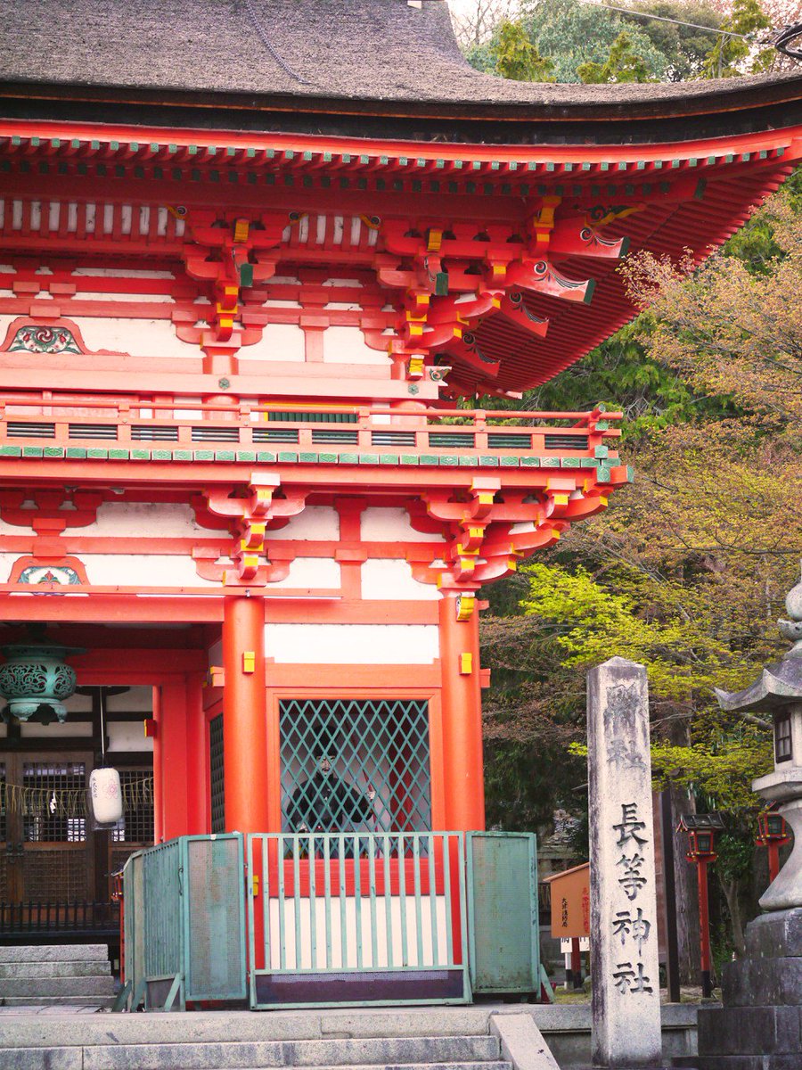 大津の古社【長等神社】朱塗りの楼門のフリー素材写真 omi-nadesiko.com/s0000037/