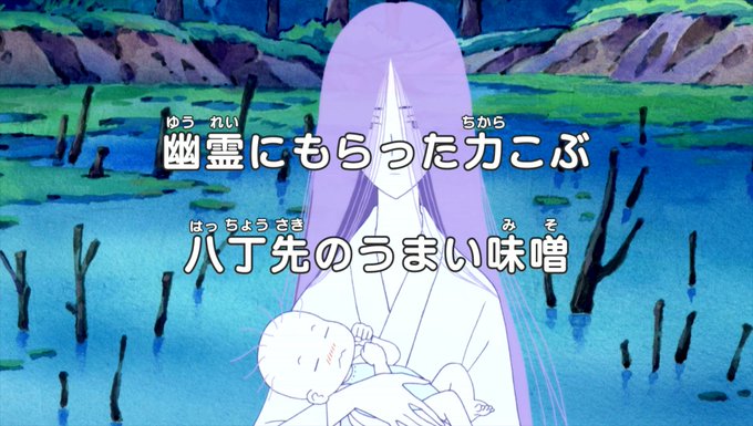 ふるさとめぐりのtwitterイラスト検索結果 ふるさとめぐりのtwitterイラスト検索結果