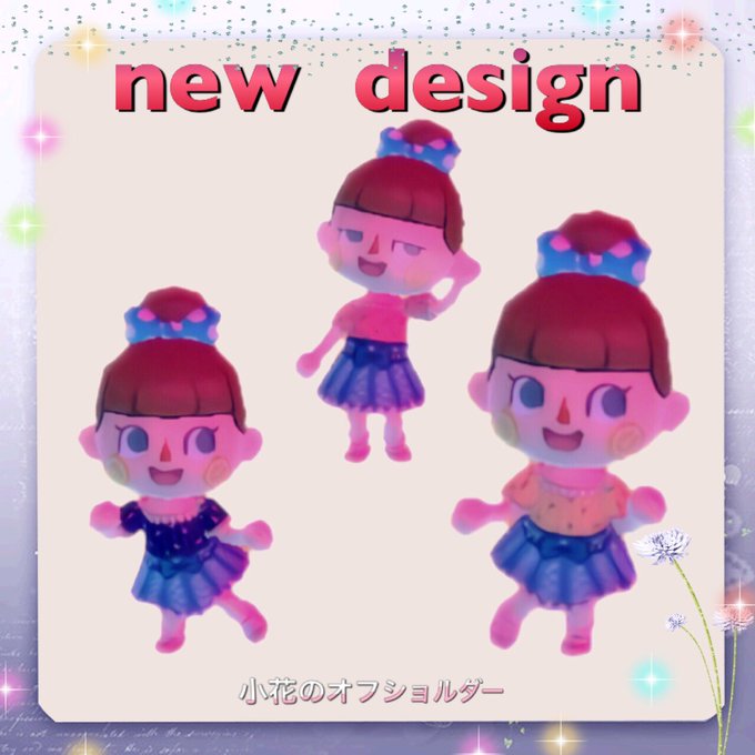 マイデザイのtwitterイラスト検索結果 古い順