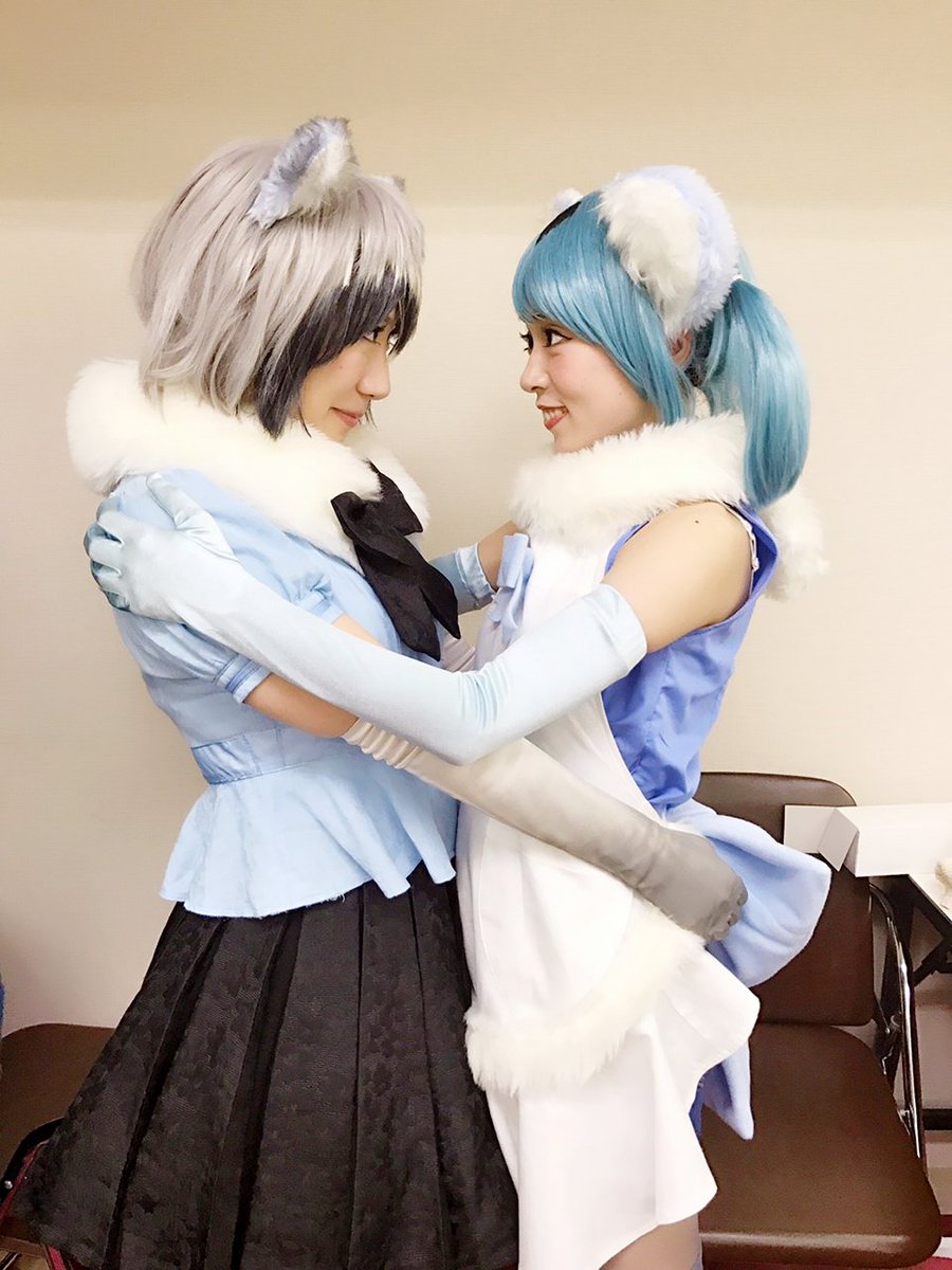 新橋 和 Ar Twitter おはようございます 本日けもフレ最終日 千秋楽はgyao で生配信もされます 是非チェックしてみてくださいね 大好きなアラフェネ役のさきさん かなちゃんとの写真 ２ショットお願いしたら おふたりともなぜかこうなりました 笑