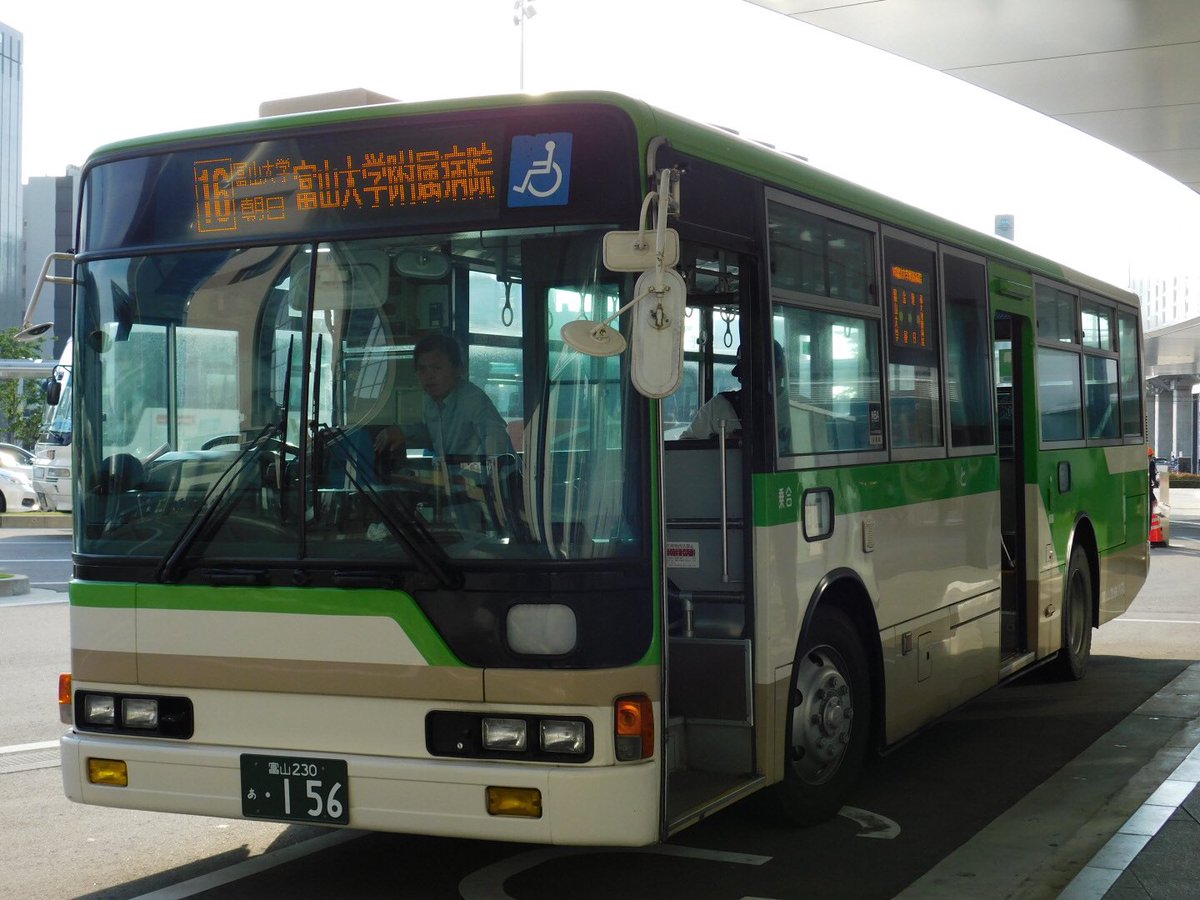 使いません Su Twitter 昨日撮った地鉄中古バスその4 156号 16系統 富山大学 朝日k 富山大学附属病院行き 157号 16系統 富山大学 朝日k 富山大学附属病院行き 159号 回送 163号 31系統 41号線k 笹津行き 使いません Su Twitter 昨日撮った地鉄中古バスその4 156号 16系統 富山大学 朝日k 富山大学附属病院行き 157号 16系統 富山大学 朝日k 富山大学附属病院行き 159号 回送 163号 31系統 41号線k 笹津行き