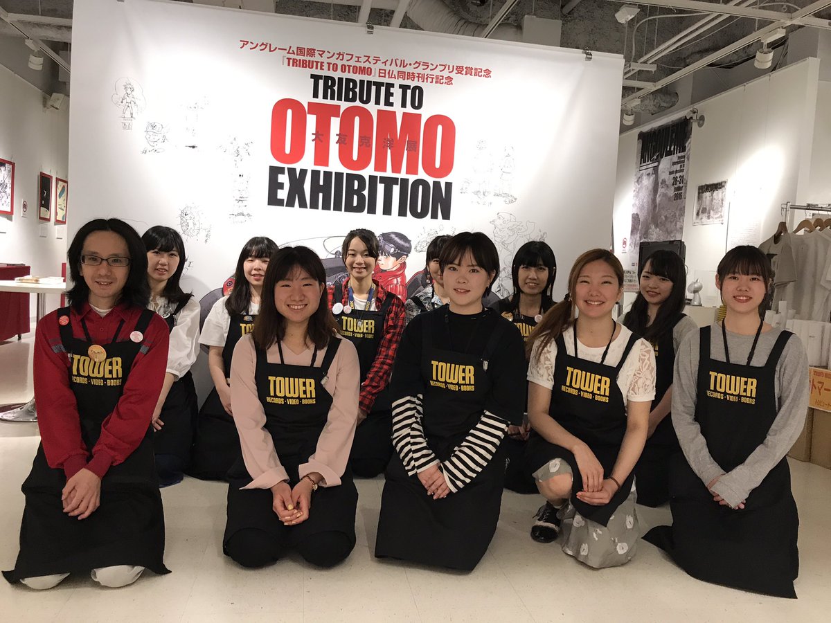 Otomo_Tribute (@OtomoTribute) / Posts / X