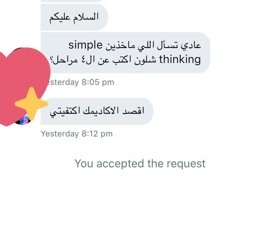 AUM_HELP tweet media