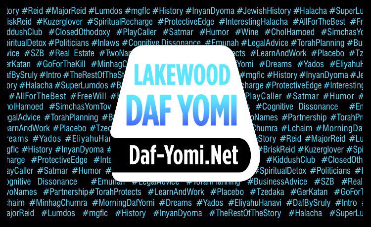 DafYomiLkwd's tweet photo. NEW REID BITE: Listen to Who Was Yannai Hamelech by Sruly Bornstein on the Lakewood Daf app!
https://t.co/0ANggZzudQ #DafYomi #ReidBite https://t.co/21RBVMAIOO