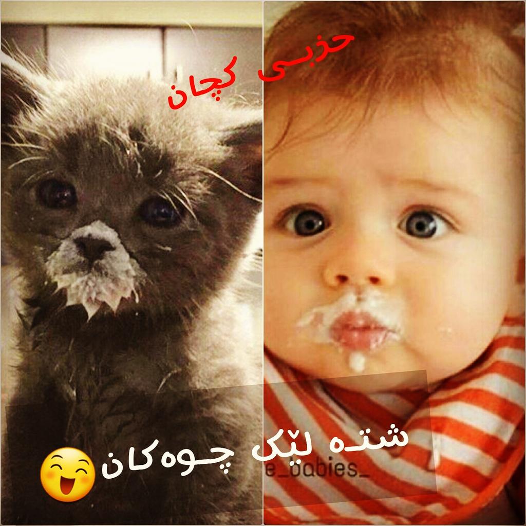 zhwan__'s tweet photo. Oy gyan💜💋😍👶
😂��😂😙 https://t.co/hf3GFs6Mix