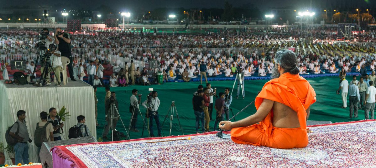 Baba Ramdev ‘s Yoga Camp kicks of in Ahmedabad Gujarat