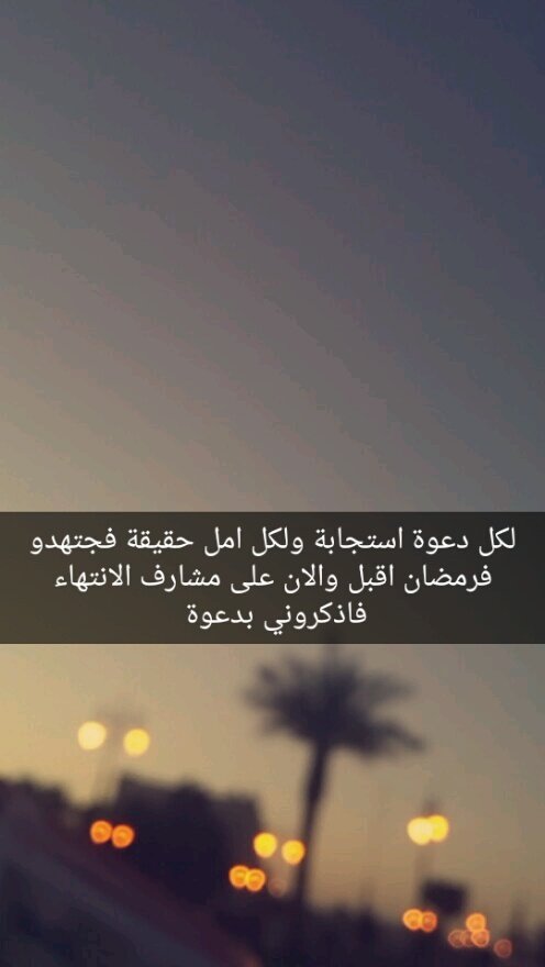 بدر (@1410_bbb) on Twitter photo 