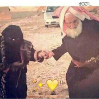 knp_911's tweet photo. ـ
#نجران_الآن 

آلشوق ضيف يغث الگبد من ثقلهہ"💛" https://t.co/WOKOqIRyqL