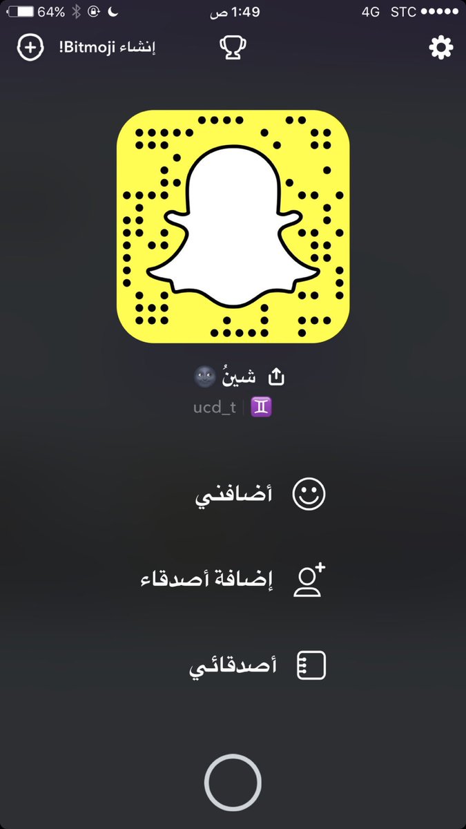 4ooa's tweet photo. 💜🌸للمتصلين الان 💐❤️
⚪صَلُّوا عَلَى الحَبِيبُ ﷺ
⚪لـ #تبادل_رتويت 5/5💜
⚪من #المفضله 😴
 ⚪#رتويت😊
⚪#سناب ucd_t 
# https://t.co/UrkGgLXGPl