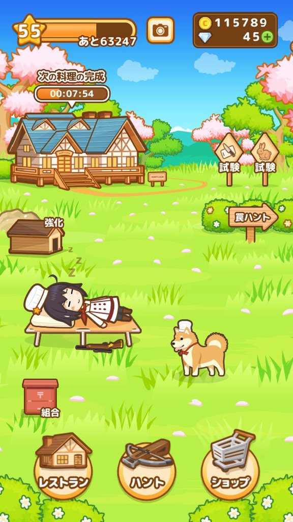 CFString's tweet image. イノシシにウサギに…カラス！？
狩りからはじまるレストラン営業中！
#ハントクック selectbutton.jp/apps/huntcook