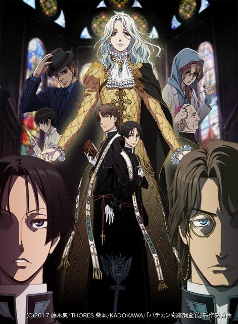 アニメハック Animehackcom 17年06月 Page 2 Twilog